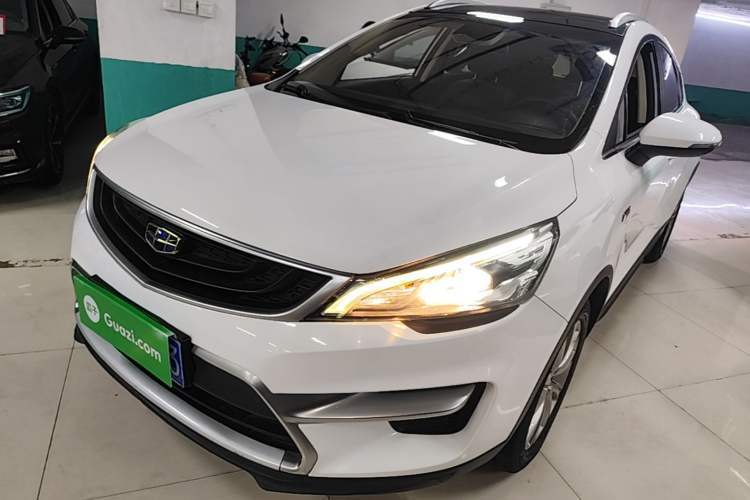 Ojetý Geely Auto Emgrand GS 2018 Sport Edition 1.4T Automatic LingShang Model Guazi used car, China used car export, Used car for sale, Used  cars, Cheapest cars for sale