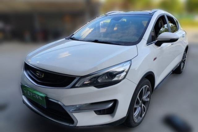 Used Geely Auto Emgrand GS 2018 Sport Edition 1.4T Automatic ZhenShang Model