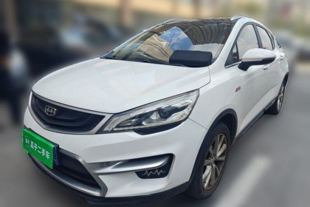 Used Geely Auto Emgrand GS 2018 Sport Edition 1.4T Automatic LingShang Model