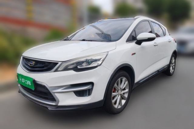 Used Geely Auto Emgrand GS 2018 Sport Edition 1.4T Automatic LingShang Model