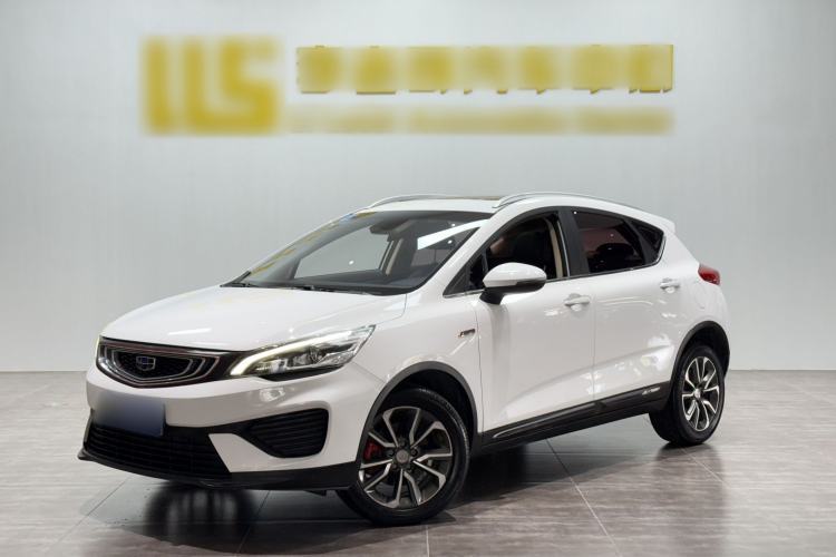 Used Geely Auto Emgrand GS 2018 Lingchao Edition 1.4T Automatic LingShang Smart Connectivity Model Guazi used car, China used car export, Used car for sale, Used  cars, Cheapest cars for sale