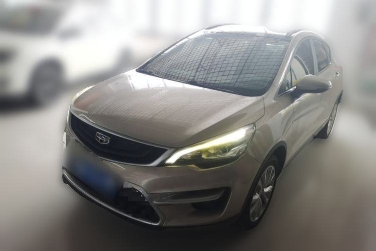 Used Geely Auto Emgrand GS 2018 Sport Edition 1.8L Automatic LingShang Model Guazi used car, China used car export, Used car for sale, Used cars, Cheapest cars for sale