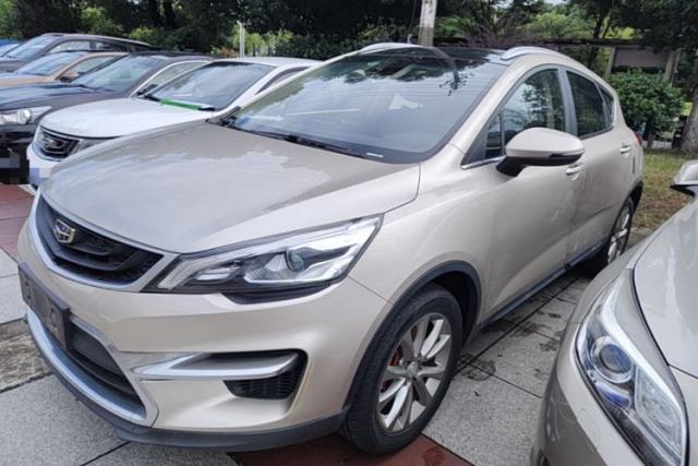 Geely Auto Emgrand GS 2018 Sport Edition 1.8L Automatic LingShang Model usado
