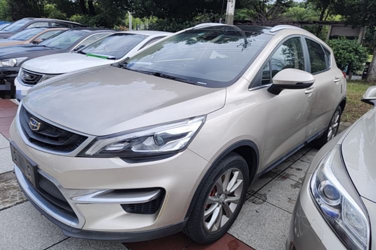 Used Geely Auto Emgrand GS 2018 Sport Edition 1.8L Automatic LingShang Model Guazi used car, China used car export, Used car for sale, Used cars, Cheapest cars for sale