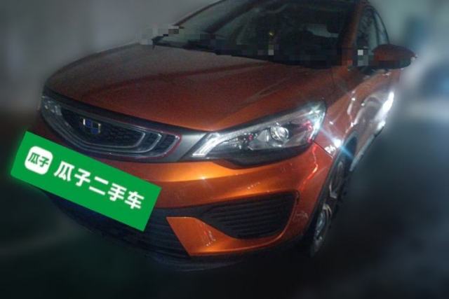 Used Geely Auto Emgrand GS 2018 Lingchao Edition 1.4T Automatic ZhenShang Smart Connectivity Model