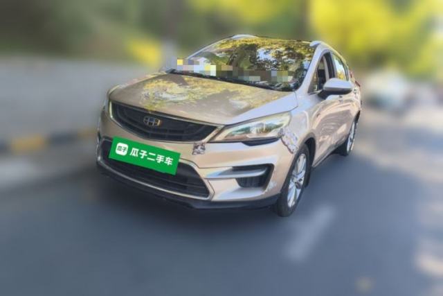 Used Geely Auto Emgrand GS 2018 Sport Edition 1.4T Automatic LingShang Model
