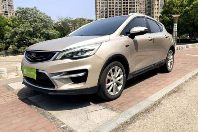 Used Geely Auto Emgrand GS 2018 Sport Edition 1.4T Manual LingShang Model