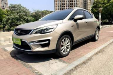 Used Geely Auto Emgrand GS 2018 Sport Edition 1.4T Manual LingShang Model