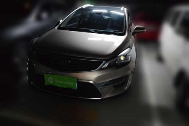 Used Geely Auto Emgrand GS 2018 Sport Edition 1.8L Automatic LingShang Model