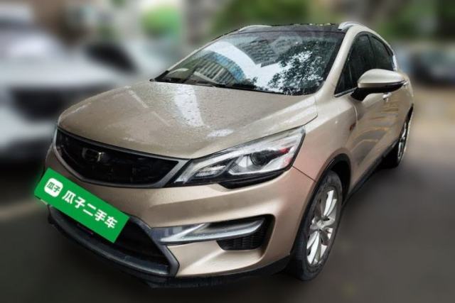 Used Geely Auto Emgrand GS 2018 Sport Edition 1.4T Automatic LingShang Model