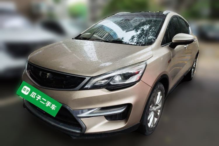 Used Geely Auto Emgrand GS 2018 Sport Edition 1.4T Automatic LingShang Model Guazi used car, China used car export, Used car for sale, Used cars, Cheapest cars for sale