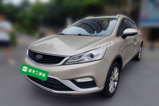 Used Geely Auto Emgrand GS 2018 Elegant Edition 1.8L Automatic LingShang Model