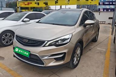 Used Geely Auto Emgrand GS 2018 Sport Edition 1.8L Automatic LingShang Model