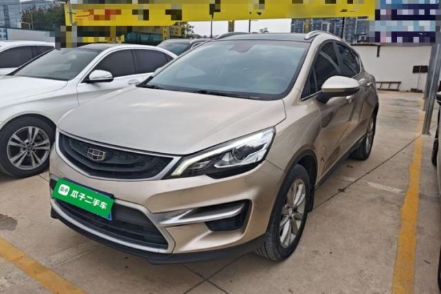 Used Geely Auto Emgrand GS 2018 Sport Edition 1.8L Automatic LingShang Model