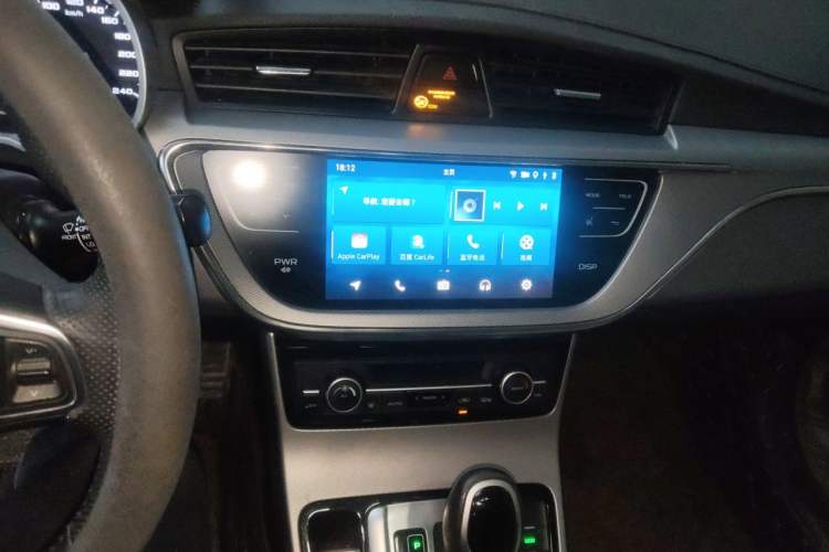 Used Geely Auto Emgrand GS 2018 Sport Edition 1.8L Automatic LingShang Model Audio And AC Panel