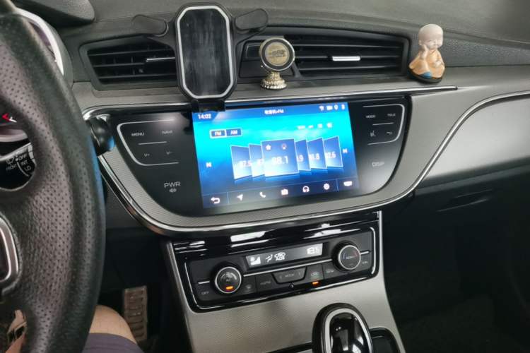 Used Geely Auto Emgrand GS 2018 Sport Edition 1.8L Automatic LingShang Model Audio And AC Panel