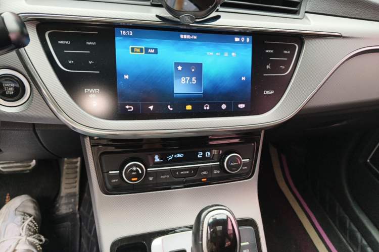 Used Geely Auto Emgrand GS 2018 Sport Edition 1.8L Automatic LingShang Model Audio And AC Panel
