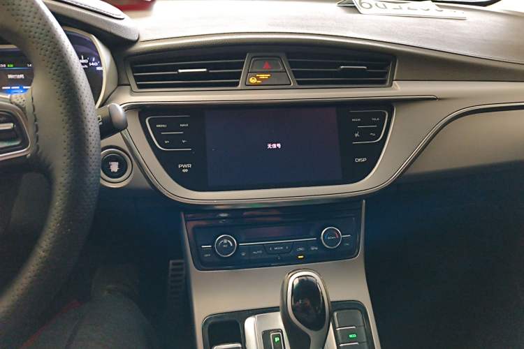Used Geely Auto Emgrand GS 2018 Sport Edition 1.8L Automatic LingShang Model Audio And AC Panel