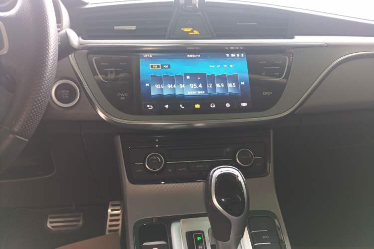 Used Geely Auto Emgrand GS 2018 Sport Edition 1.8L Automatic LingShang Model Audio And AC Panel