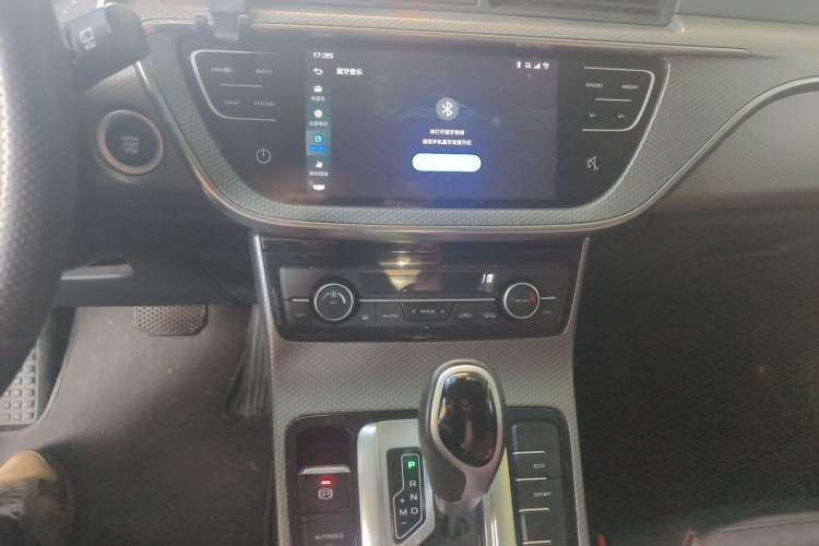 Used Geely Auto Emgrand GS 2018 Elegant Edition 1.8L Automatic LingShang Model Audio And AC Panel