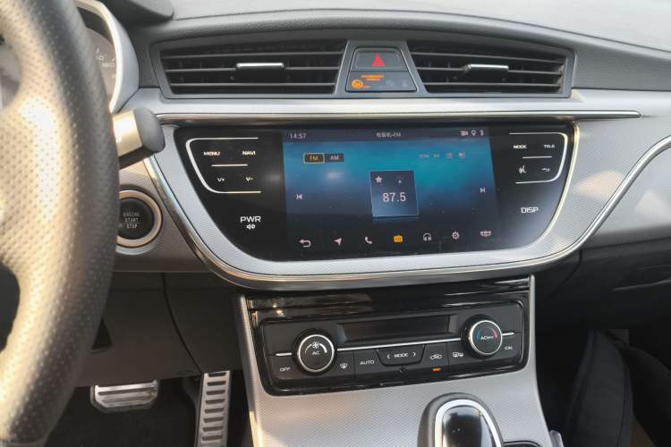 Used Geely Auto Emgrand GS 2018 Sport Edition 1.4T Automatic LingShang Model Audio And AC Panel