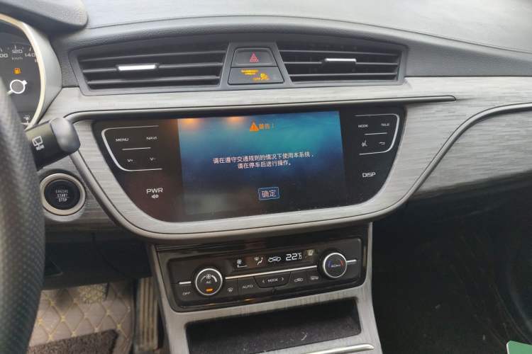 Used Geely Auto Emgrand GS 2018 Elegant Edition 1.8L Manual LingShang Model Audio And AC Panel