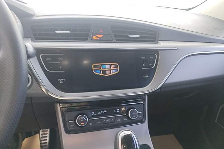 Used Geely Auto Emgrand GS 2018 Sport Edition 1.8L Automatic LingShang Model Audio And AC Panel