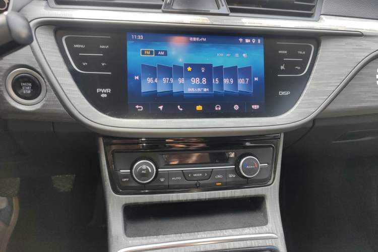 Used Geely Auto Emgrand GS 2018 Elegant Edition 1.8L Manual LingShang Model Audio And AC Panel
