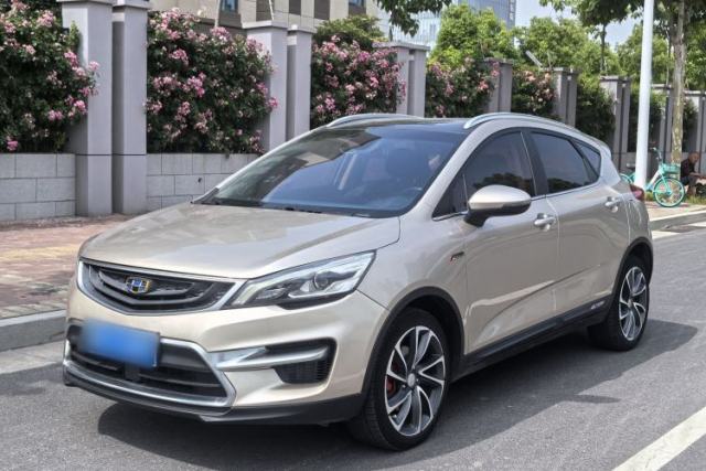 Used Geely Auto Emgrand GS 2018 Sport Edition 1.4T Automatic ZhenShang Model