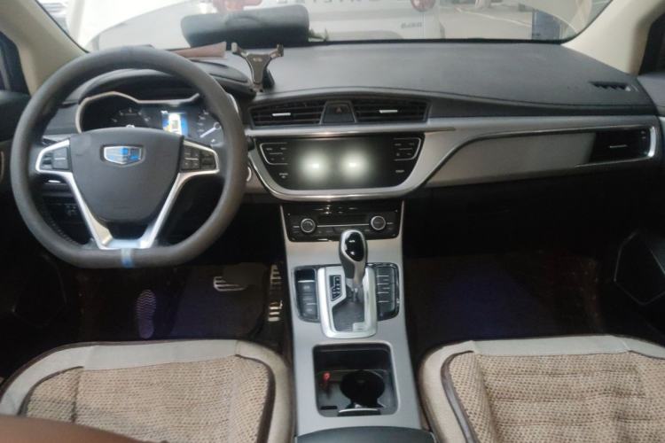 Used Geely Auto Emgrand GS 2018 Sport Edition 1.8L Automatic LingShang Model Center Console