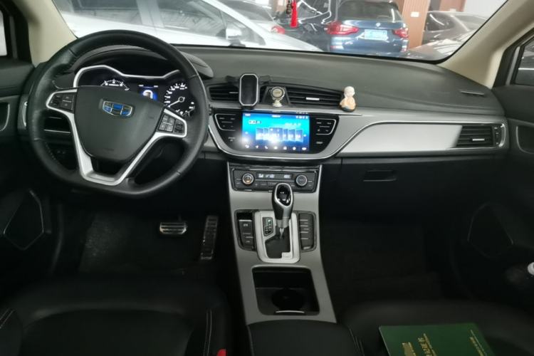 Used Geely Auto Emgrand GS 2018 Sport Edition 1.8L Automatic LingShang Model Center Console