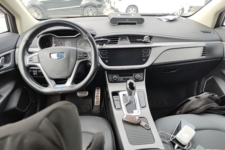 Used Geely Auto Emgrand GS 2018 Sport Edition 1.8L Automatic LingShang Model Center Console