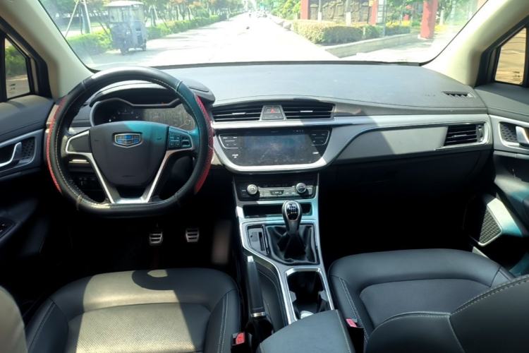 Used Geely Auto Emgrand GS 2018 Sport Edition 1.4T Manual LingShang Model Center Console