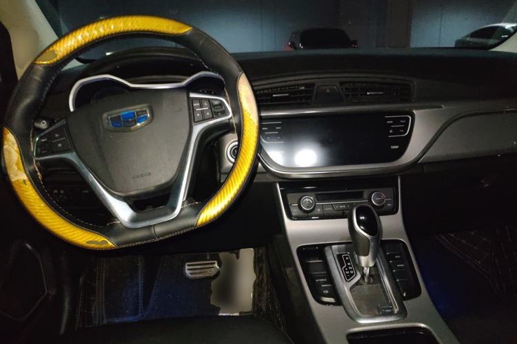 Used Geely Auto Emgrand GS 2018 Sport Edition 1.8L Automatic LingShang Model Center Console