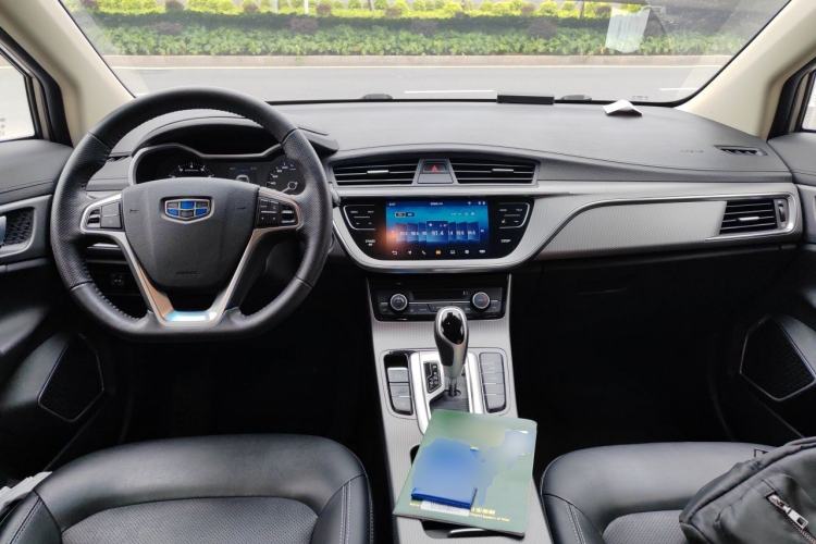 Used Geely Auto Emgrand GS 2018 Elegant Edition 1.8L Automatic LingShang Model Center Console