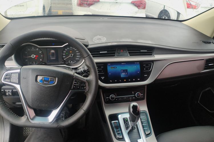 Used Geely Auto Emgrand GS 2018 Elegant Edition 1.8L Automatic LingShang Model Center Console
