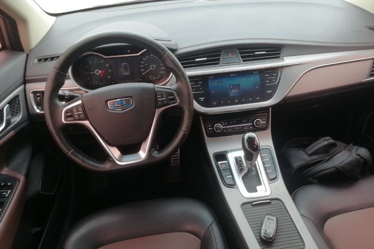 Used Geely Auto Emgrand GS 2018 Sport Edition 1.4T Automatic ZhenShang Model Center Console