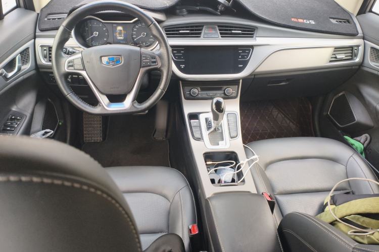 Used Geely Auto Emgrand GS 2018 Sport Edition 1.4T Automatic LingShang Model Center Console