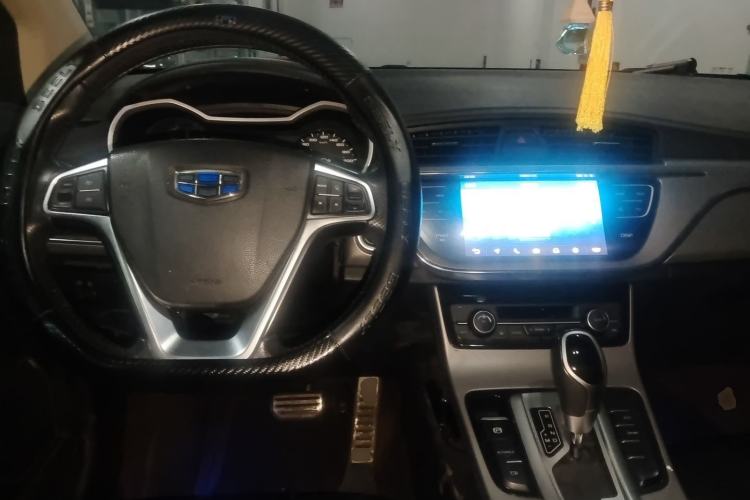 Used Geely Auto Emgrand GS 2018 Sport Edition 1.8L Automatic LingShang Model Center Console