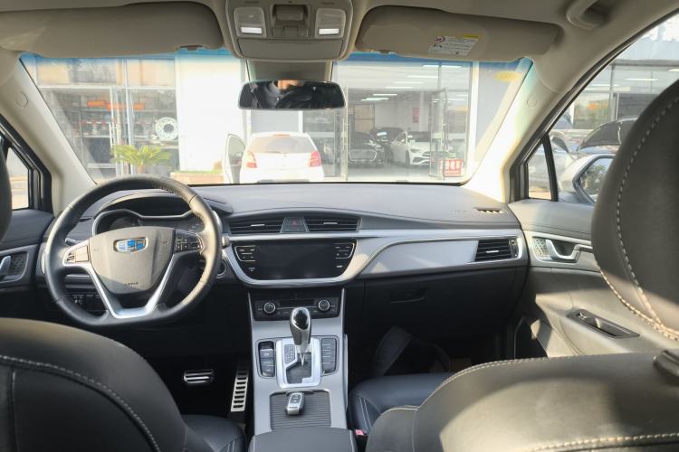 Used Geely Auto Emgrand GS 2018 Sport Edition 1.4T Automatic LingShang Model Center Console