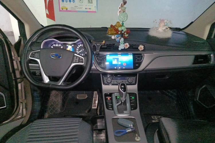 Used Geely Auto Emgrand GS 2018 Sport Edition 1.8L Automatic LingShang Model Center Console