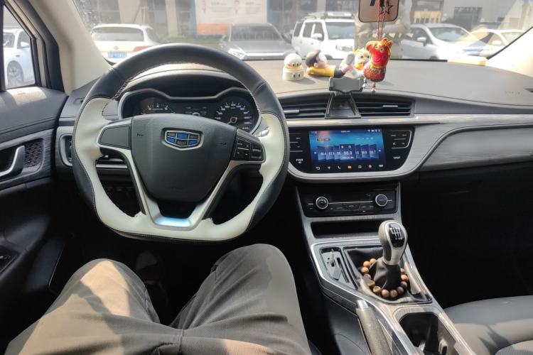 Used Geely Auto Emgrand GS 2018 Elegant Edition 1.8L Manual LingShang Model Center Console