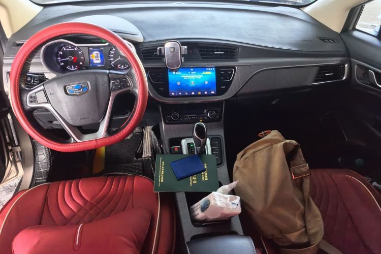 Used Geely Auto Emgrand GS 2018 Elegant Edition 1.8L Automatic LingShang Model Center Console