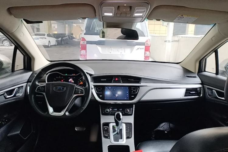 Used Geely Auto Emgrand GS 2018 Sport Edition 1.8L Automatic LingShang Model Center Console