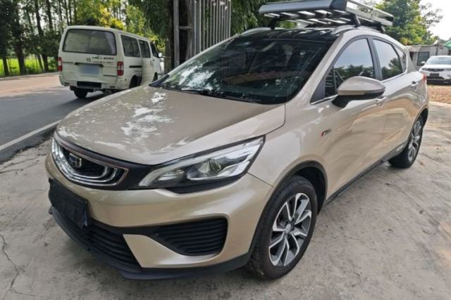 Used Geely Auto Emgrand GS 2018 Lingchao Edition 1.4T Automatic LingShang Smart Connectivity Model