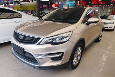 Used Geely Auto Emgrand GS 2018 Sport Edition 1.8L Automatic LingShang Model