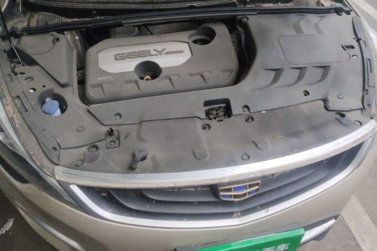 Used Geely Auto Emgrand GS 2018 Sport Edition 1.8L Automatic LingShang Model Engine Bay