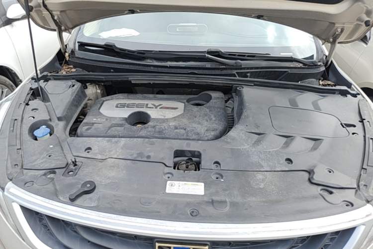 Used Geely Auto Emgrand GS 2018 Sport Edition 1.8L Automatic LingShang Model Engine Bay