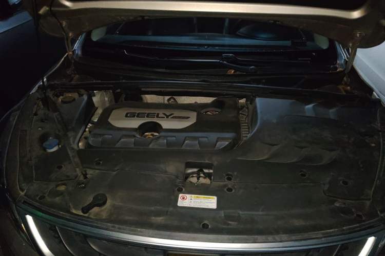 Used Geely Auto Emgrand GS 2018 Sport Edition 1.8L Automatic LingShang Model Engine Bay