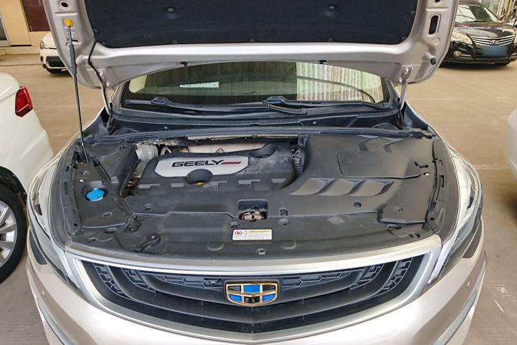 Used Geely Auto Emgrand GS 2018 Sport Edition 1.8L Automatic LingShang Model Engine Bay